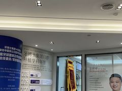 -牙博士口腔品牌连锁(杨浦店)