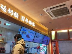 -文宇奶酪店(南锣鼓巷店)