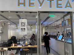 -喜茶(佛山岭南站店)