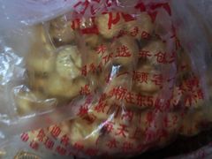 -正宗老杨特色爆米花(四棉店)