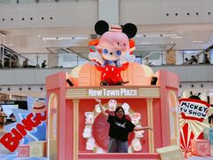-新城市广场