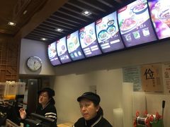 -五芳斋(中山大道总店)