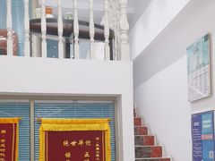 -深圳乐孚正强口腔诊所(宝体店)