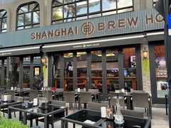 -Shanghai Brew House上海啤酒工坊(老外街店)