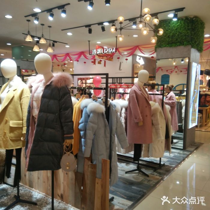 茂业百货(南充店)图片