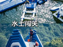 -珠海海泉湾度假区