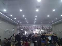 大堂-老牌依强牛肉店(达道总店)