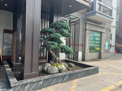 -江南婆婆(车墩店)