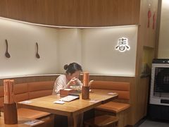 -王春春鸡汤饭(成都城西优品道店)