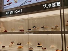 自助取餐区-好利来(积家店)