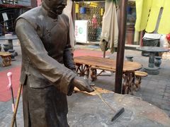 -清真·二嫂子煎饼果子(鼓楼旗舰形象店)