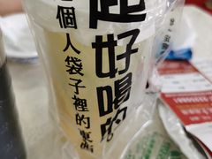 -周大娘牛乳(旧寨古村总店)