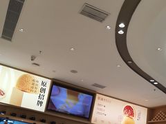 -蔡澜点心·粤菜(丽泽天街店)