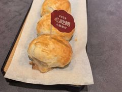 -石榴红了·非遗酥皮烤包子·新疆菜(瑞豪店)