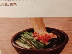 -塔哈尔·新疆盛宴(奉贤龙湖店)
