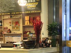 -東豫狼鲜货烧烤. 碳火烤鱼. 小龙虾(上海首店)