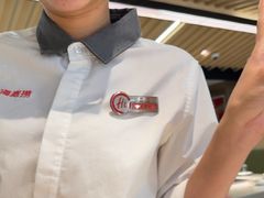 -海底捞火锅(八佰伴店)