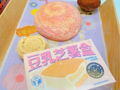 -好利来(亦庄国融店)