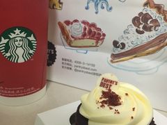 红丝绒纸杯蛋糕-Pantry's Best派悦坊蛋糕(K11购物艺术中心店)