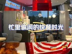 -鑫海韵通大卖场(石园店)
