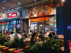 门面-木屋烧烤(龙岗南联店)