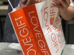 -LOVEGIFT爱礼(八佰伴店)