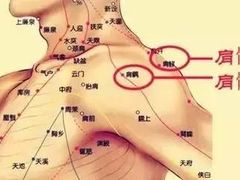 -新富特功夫足疗(华都园大厦店)