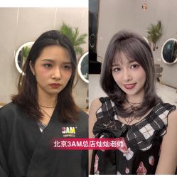 -3AM·S HAIR SALON烫发染发接发