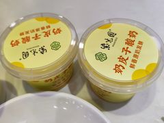 -紫光园·烤鸭(吕家营店)