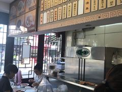 -长人馄饨铺(解放街店)