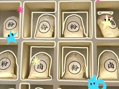 -小螺大作·螺蛳粉火锅(林和西店)