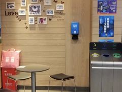-麦当劳(曲阳店)