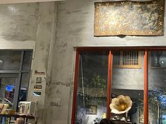 -25#COFFEE(古地石店)