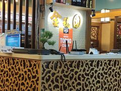 -金穗园·砂锅粥.醉鸡煲火锅(长寿路店)
