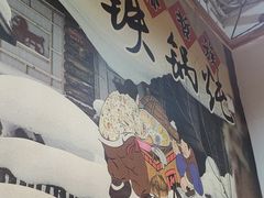 -锅老头海鲜铁锅炖