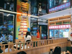 -叁宝烤肉• 西安烧烤(凤城十二路店)