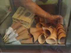门面-成裕雪糕店(士多店)