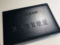 -胜华驾校·小猫学车(银都店)