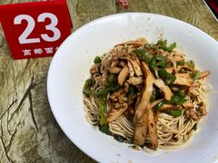 -高邮面馆(明瓦廊店)