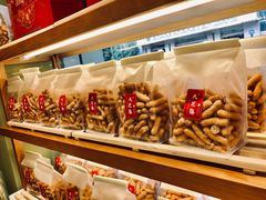 -九芝斋(解放路店)