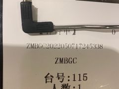 -周沫西餐(漫广场店)