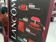 -杭州湖滨银泰in77