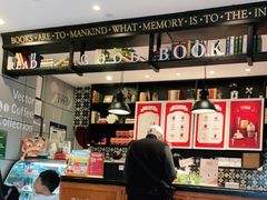 -西西弗书店&矢量咖啡(来福士广场店)