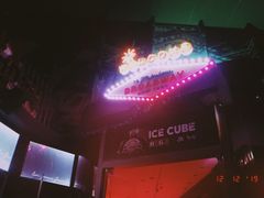 -RMK Shochu Bar(三诺店)