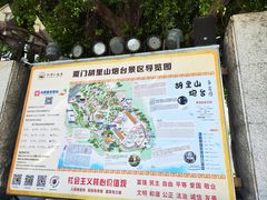 -胡里山炮台