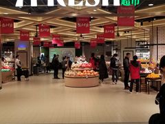门面-七鲜超市(万向城店)