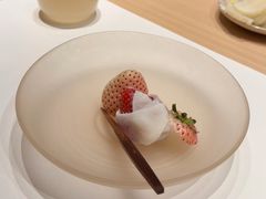 -嶺寿司
