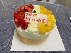 -好利来(彩香店)