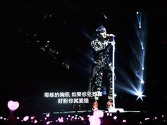 -济南奥林匹克体育中心体育场