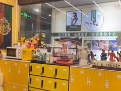 -谜盒子奇幻密室(南屏店)
